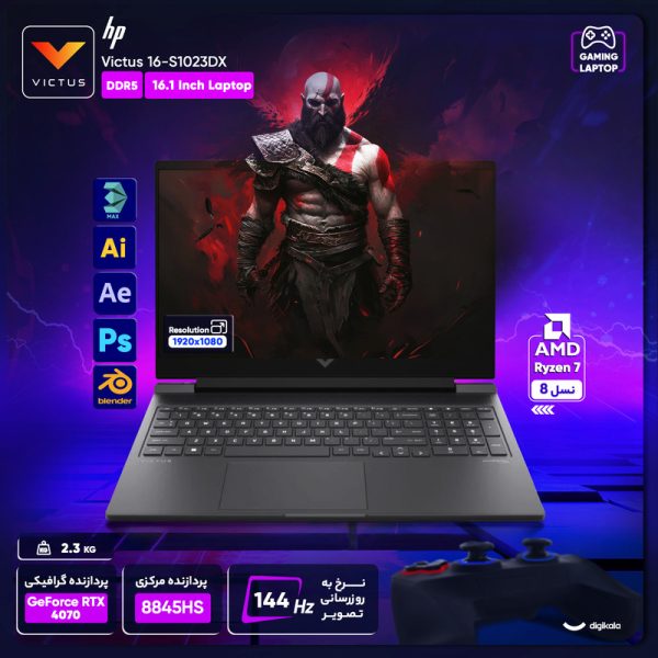 لپ تاپ 16.1 اینچی اچ‌ پی مدل Victus 16-S1023DX-R7 8845HS-16GB DDR5-512GB SSD-RTX4070-FHD-W
