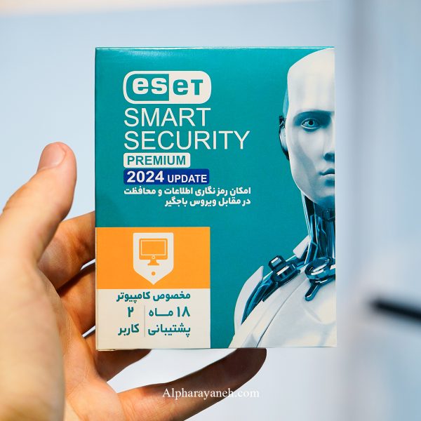 آنتی ویروس ESEST یکساله 2 کاربره